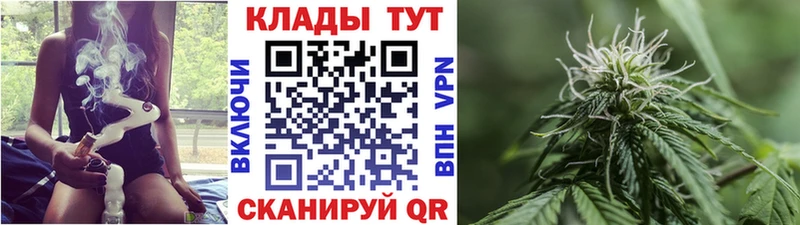 Как найти наркотики Буинск Кокаин  АМФЕТАМИН  Меф  Alpha PVP  ГАШ  Конопля 