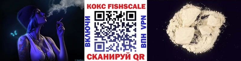 COCAIN Перу  Буинск 