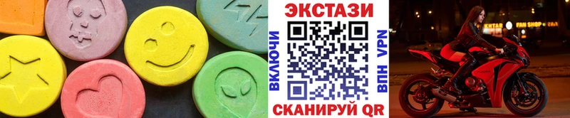 наркота  Буинск  Экстази Punisher 