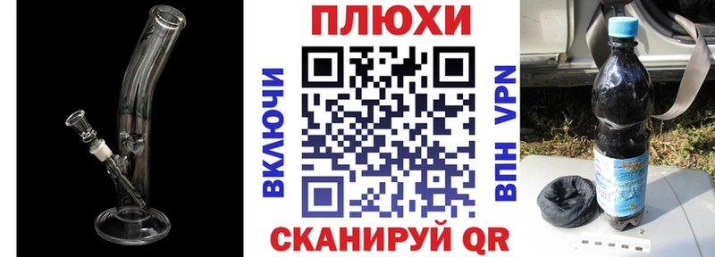 ГАШ убойный  Буинск 