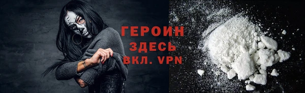 ECSTASY Усинск