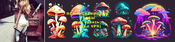 ECSTASY Усинск