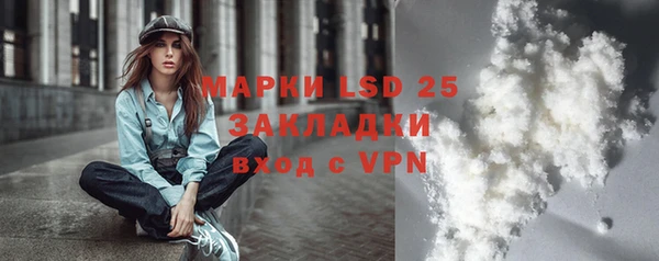 ECSTASY Усинск