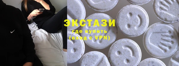 героин Усолье-Сибирское