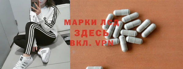 кокс Калач