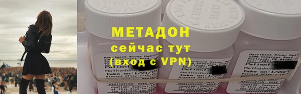 прущий лед Кадников