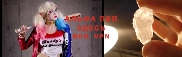jwh Фурманов