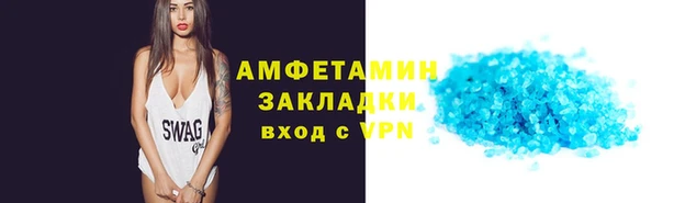 ECSTASY Усинск