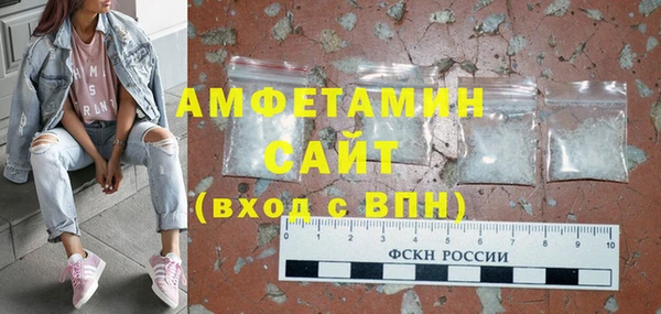 jwh Фурманов