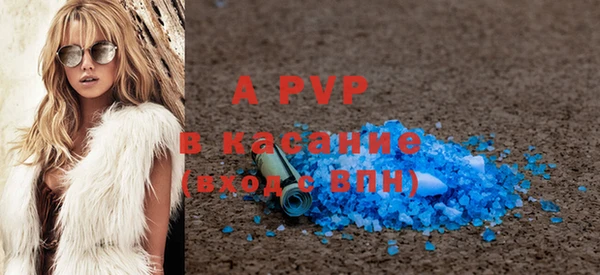 jwh Фурманов