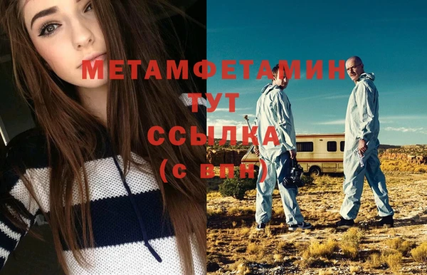 ECSTASY Усинск
