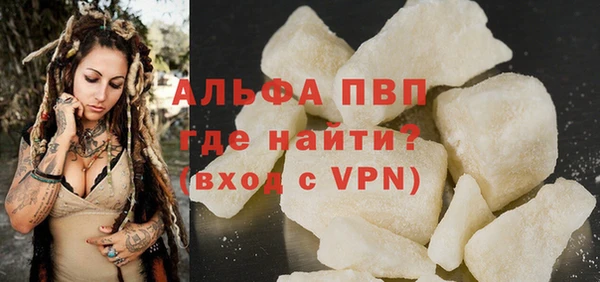 ECSTASY Усинск