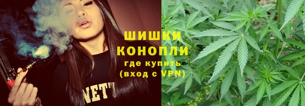 бошки Усмань