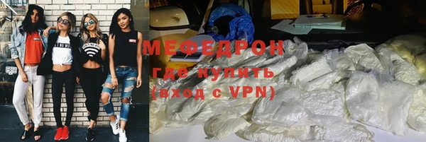 jwh Фурманов