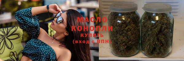 героин Усолье-Сибирское