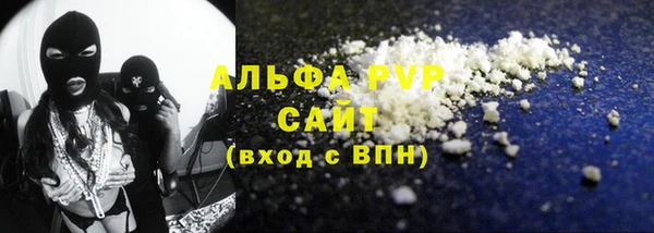 jwh Фурманов