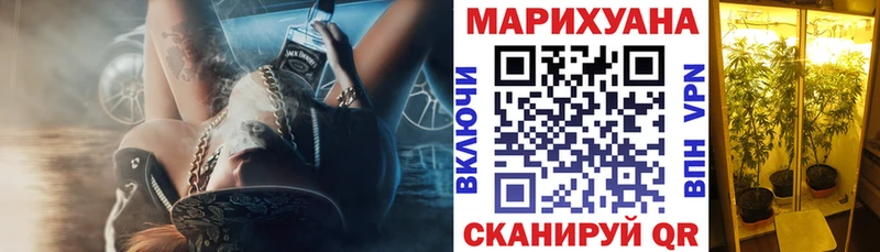 Каннабис AK-47  площадка телеграм  Буинск  купить закладку 